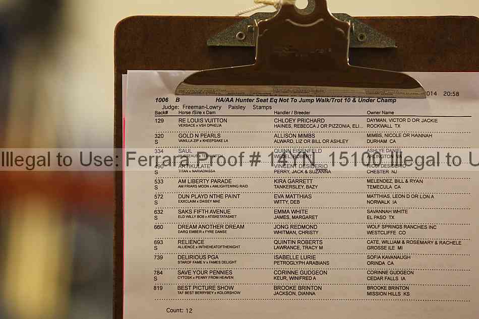 Proof Number 14yn_15100