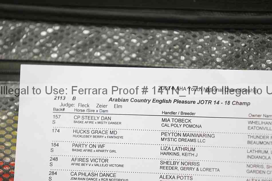 Proof Number 14yn_17140