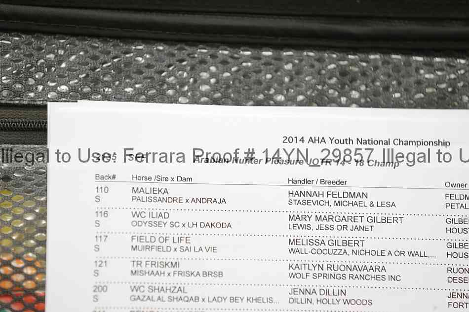 Proof Number 14yn_29857