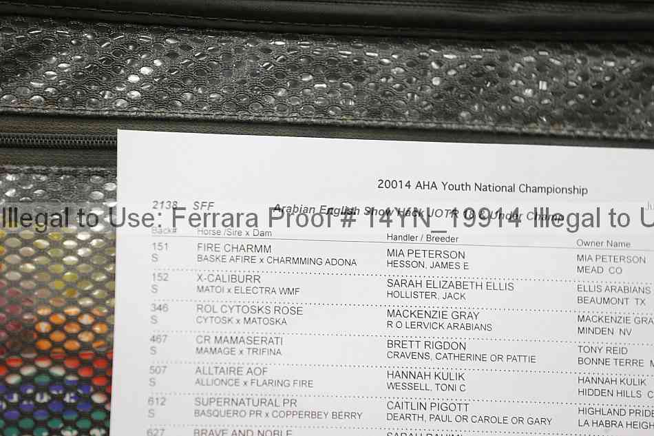 Proof Number 14yn_19914