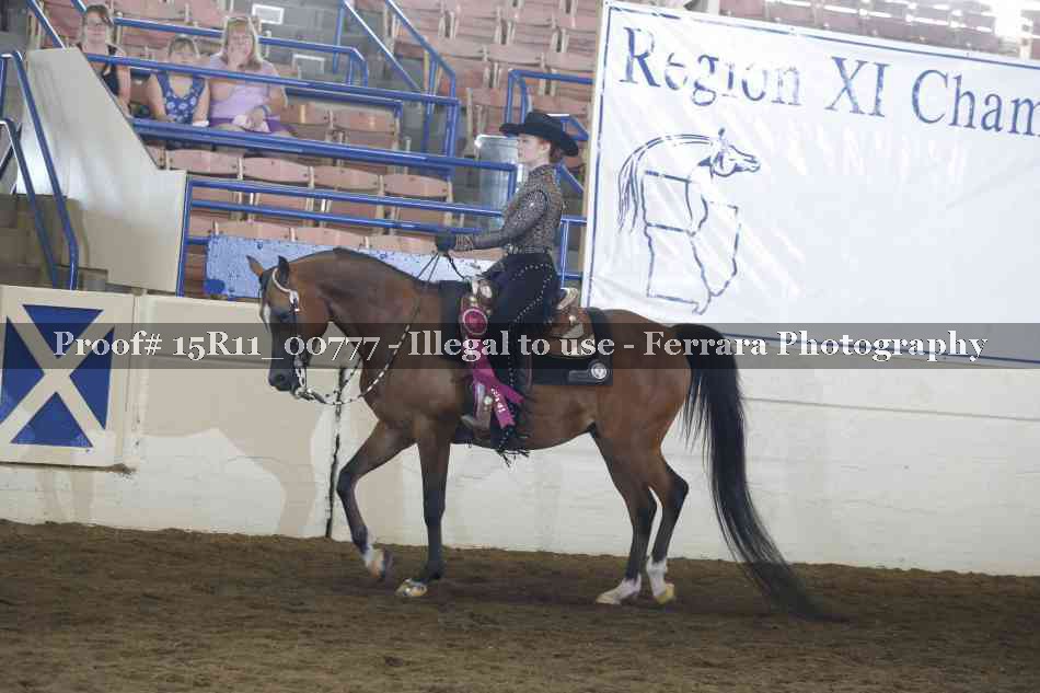 Proof Number 15R11_00777