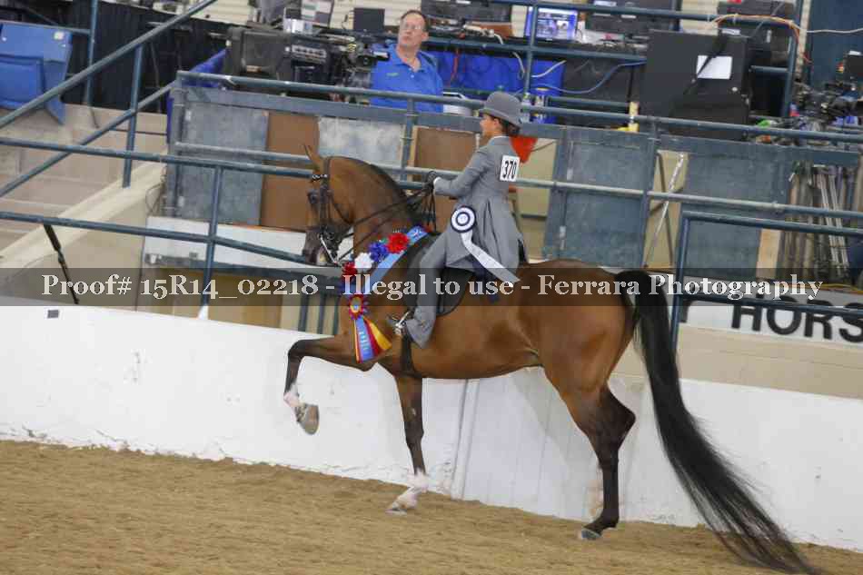 Proof Number 15R14_02218
