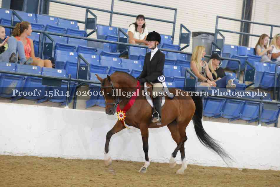 Proof Number 15R14_02600
