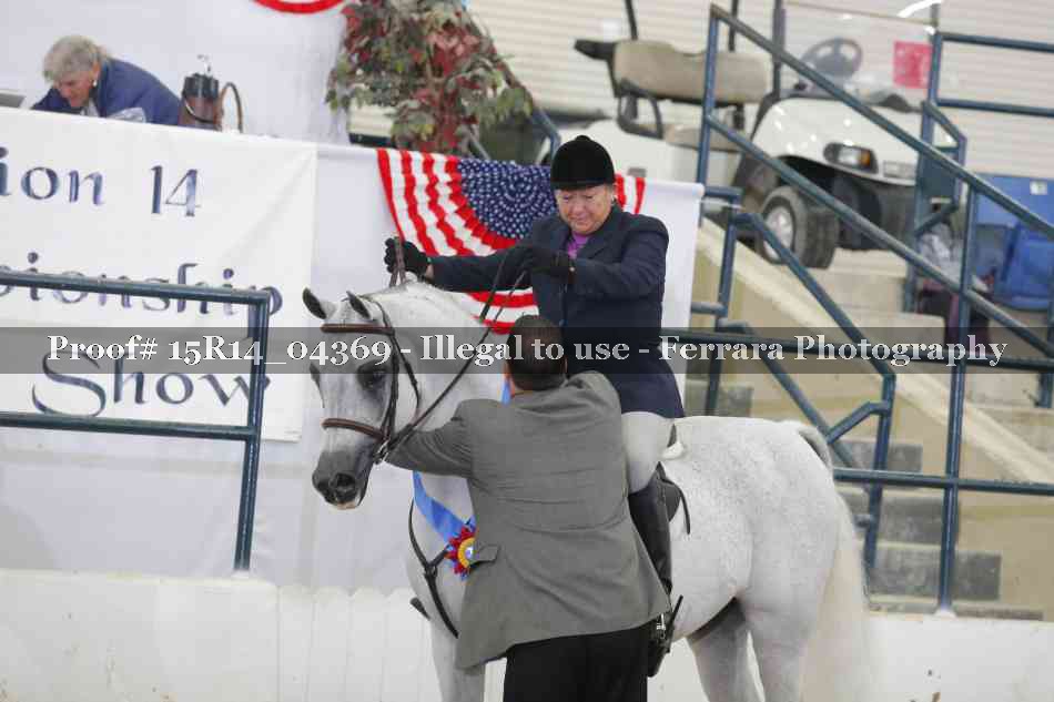 Proof Number 15R14_04369