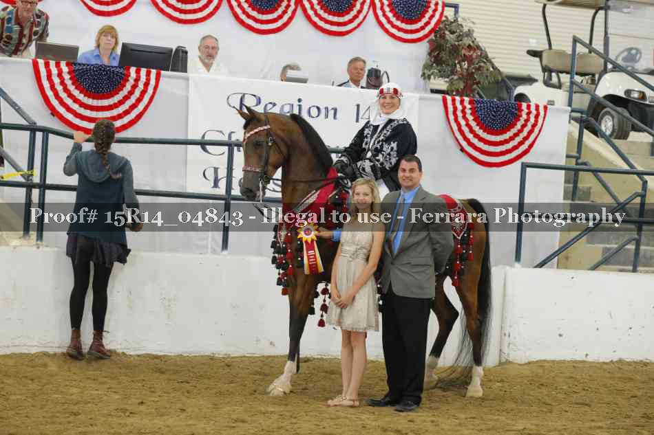 Proof Number 15R14_04843