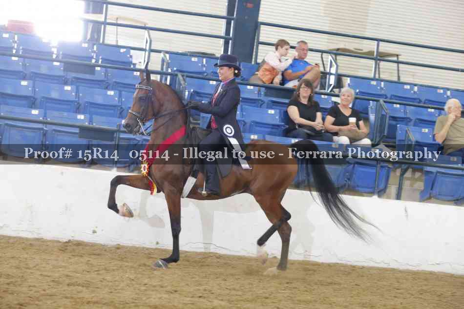 Proof Number 15R14_05114
