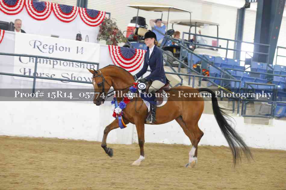 Proof Number 15R14_05774