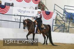 15R14_07800 thumbnail