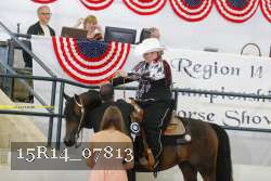 15R14_07813 thumbnail