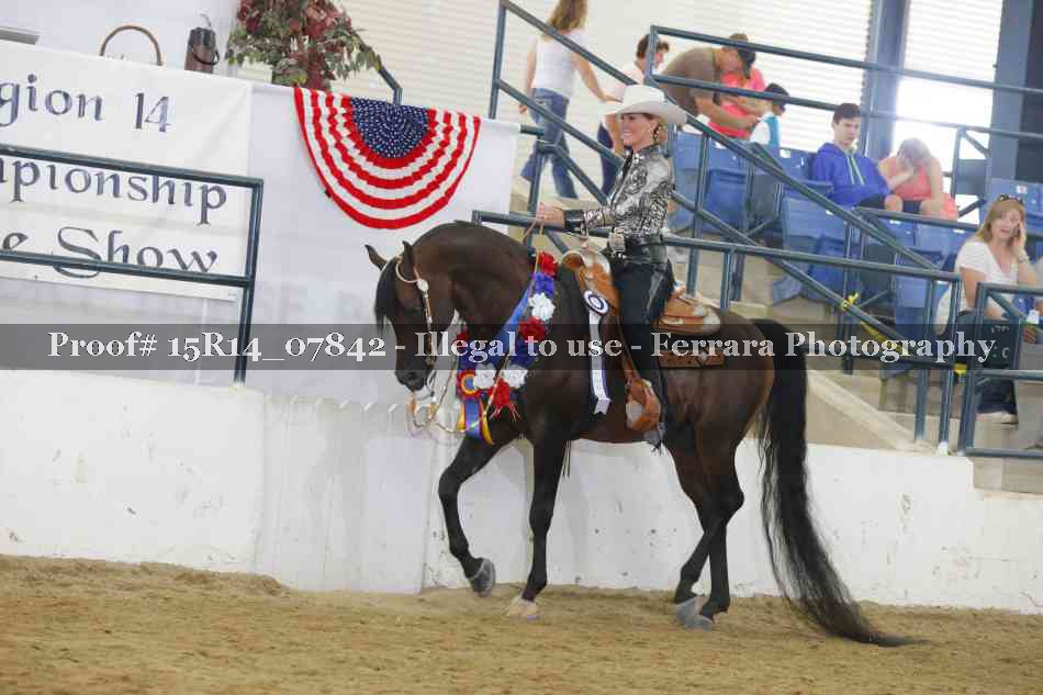 Proof Number 15R14_07842