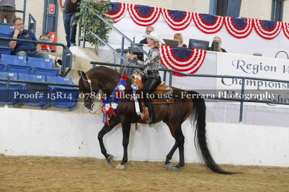 Proof Number 15R14_07844