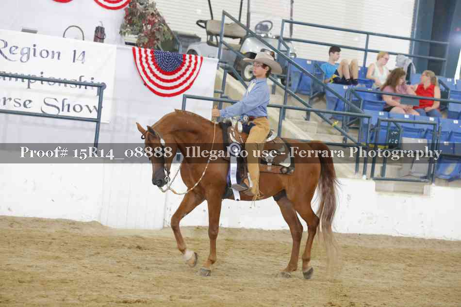 Proof Number 15R14_08888