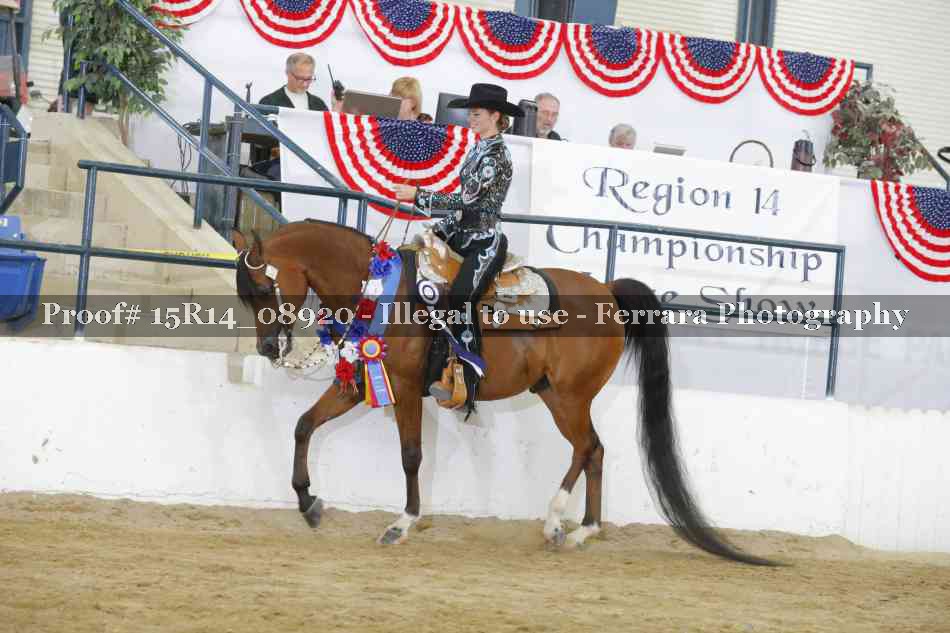 Proof Number 15R14_08920