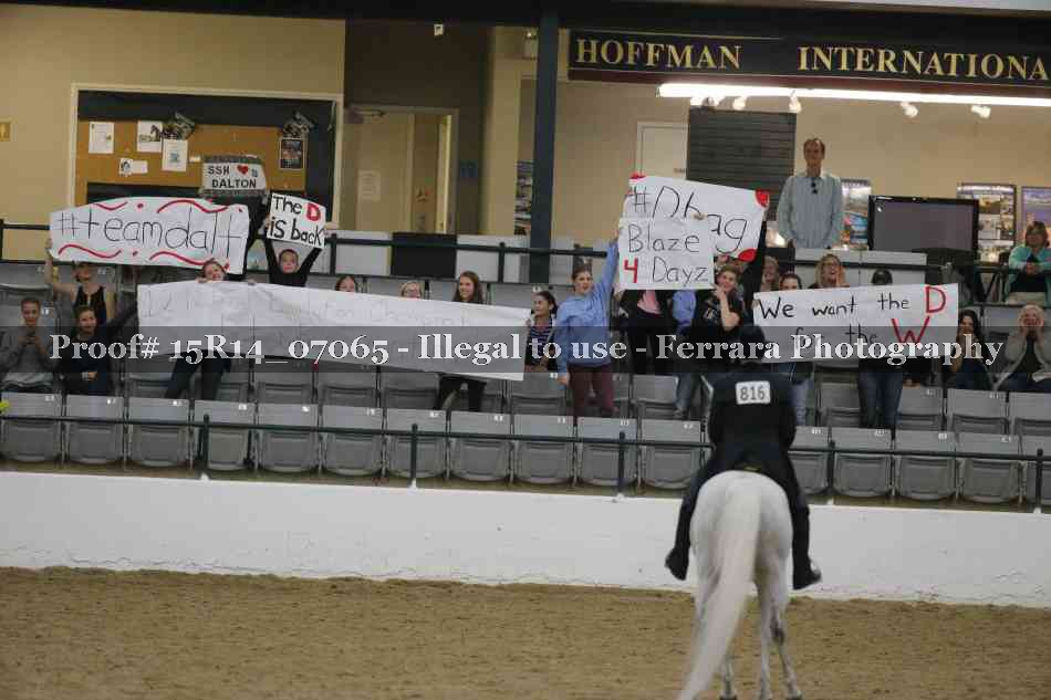 Proof Number 15R14_07065
