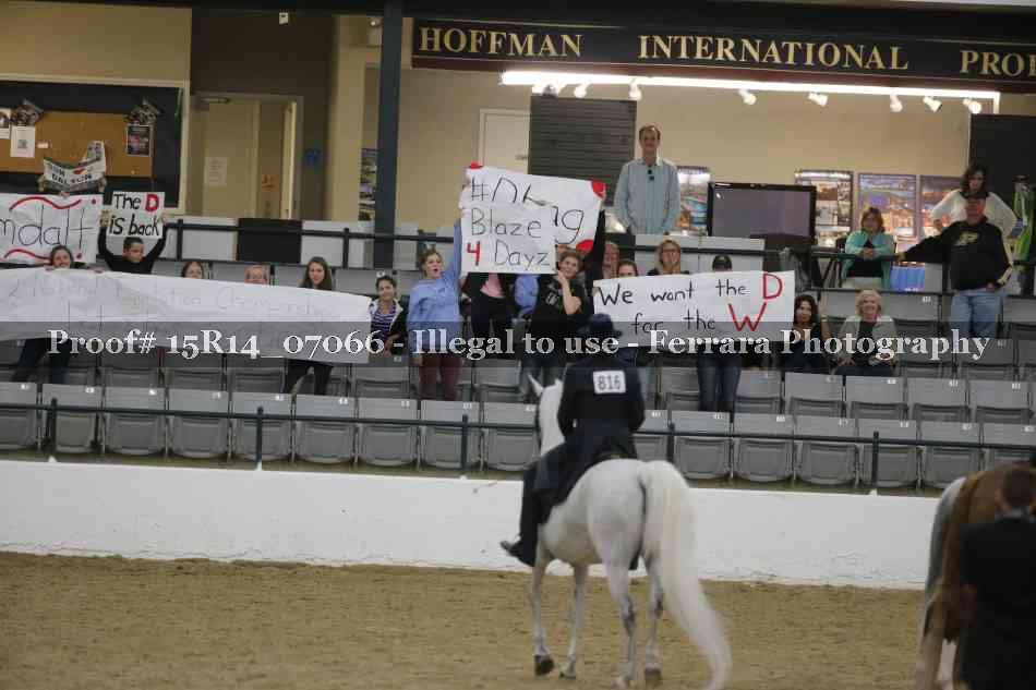 Proof Number 15R14_07066