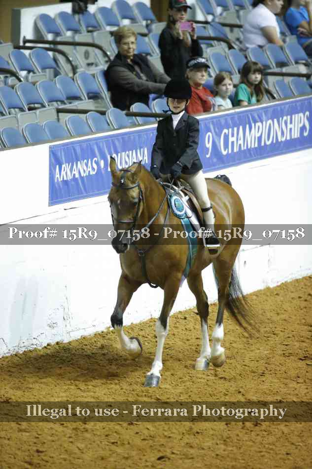 Proof Number 15R9_07158