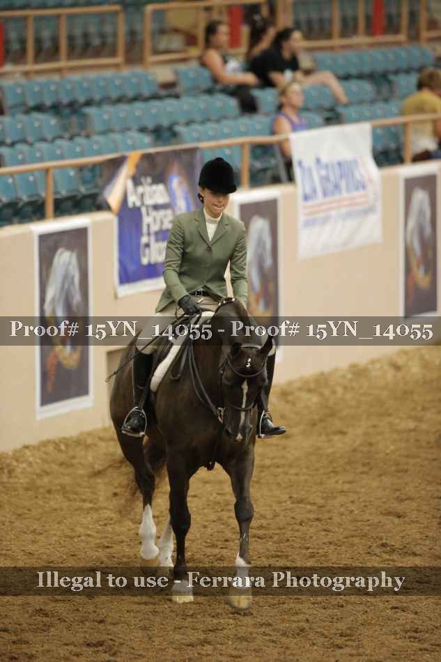 Proof Number 15YN_14055