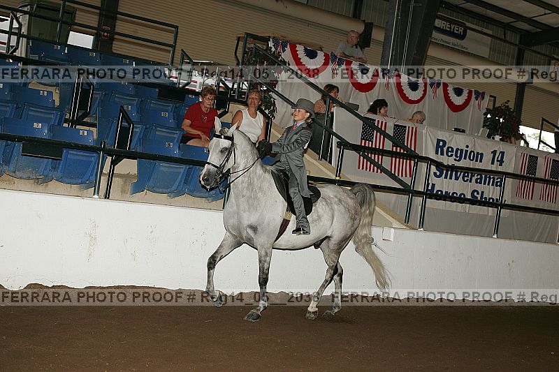 Proof Number reg14_05__2038