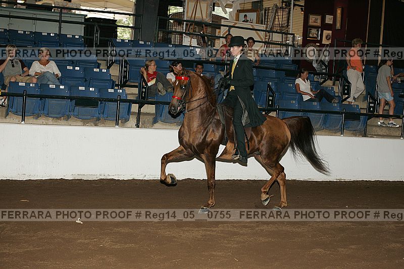 Proof Number reg14_05__0755