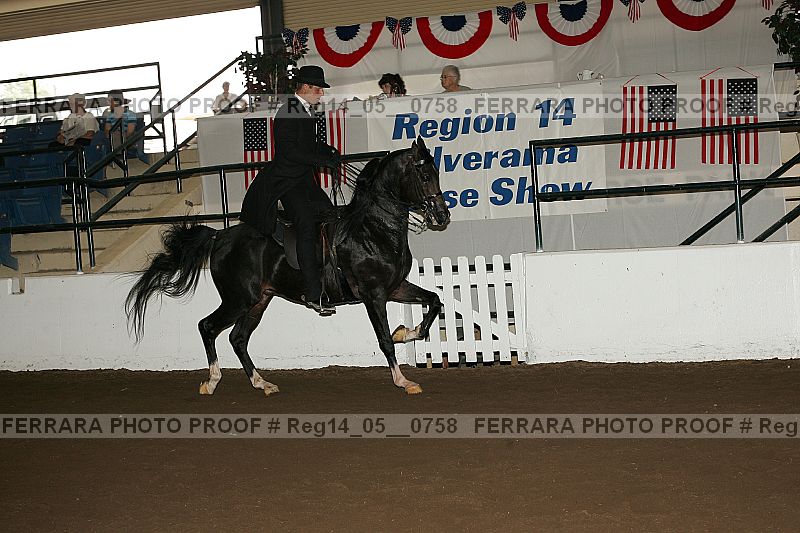 Proof Number reg14_05__0758