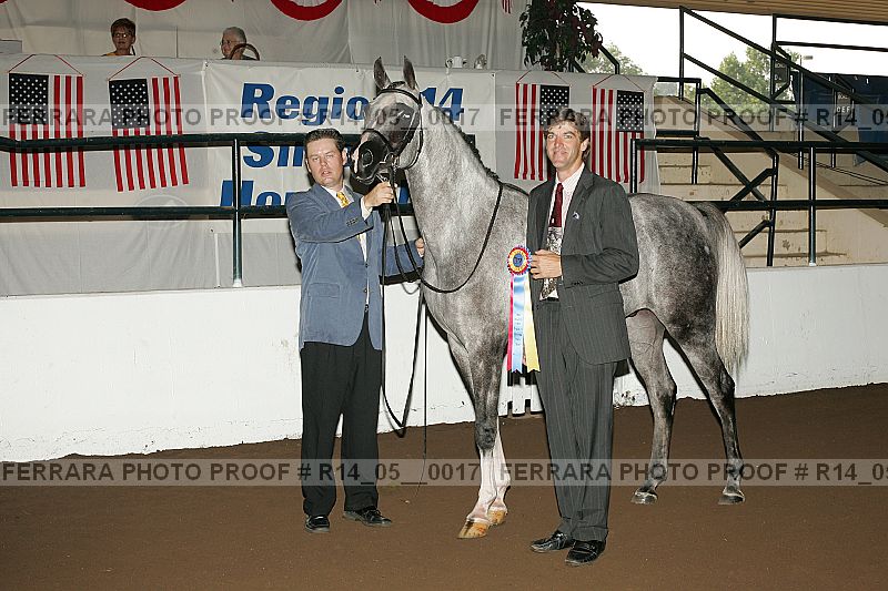 Proof Number r14_05__0017