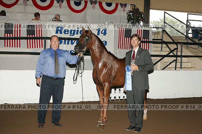 Proof Number r14_05__0057