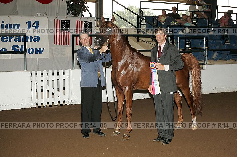 Proof Number r14_05__0059