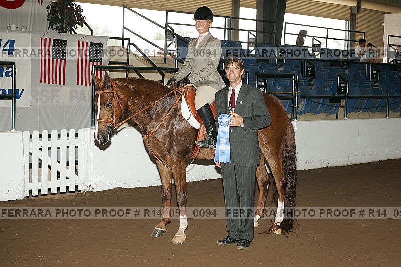 Proof Number r14_05__0094