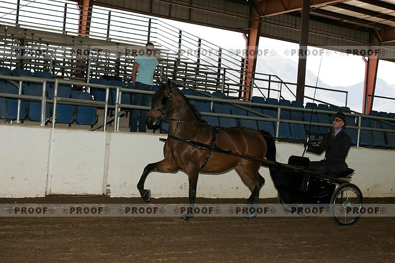 Proof Number r7_05__0789