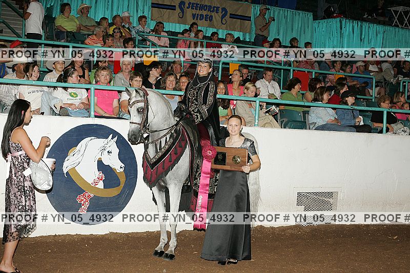 Proof Number yn_05_4932