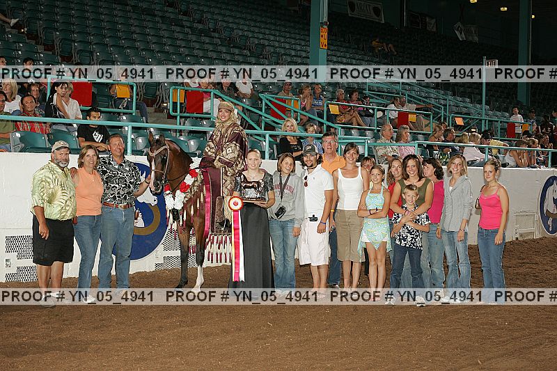 Proof Number yn_05_4941