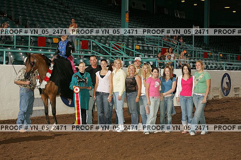 Proof Number yn_05_2471