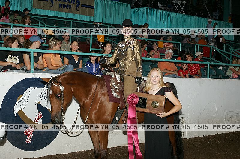 Proof Number yn_05_4505