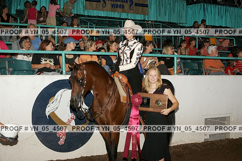 Proof Number yn_05_4507