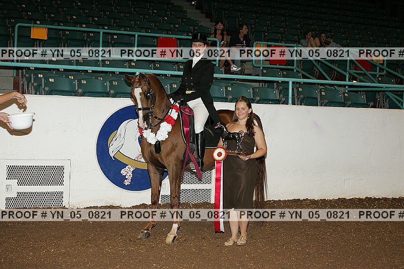 Proof Number yn_05_0821