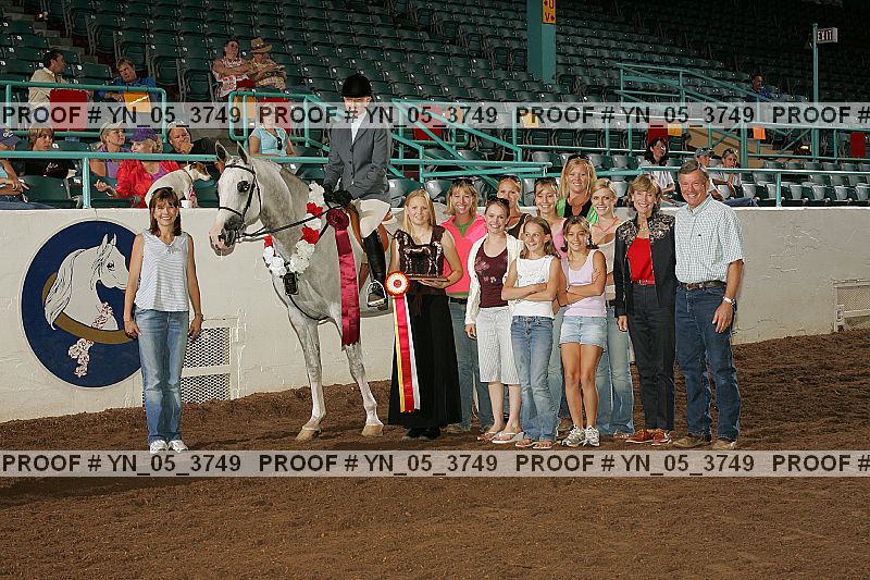 Proof Number yn_05_3749