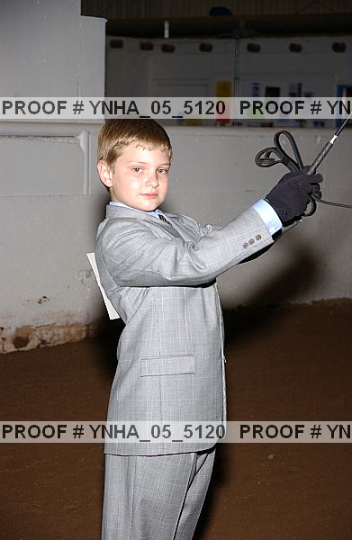 Proof Number ynha_05_5120
