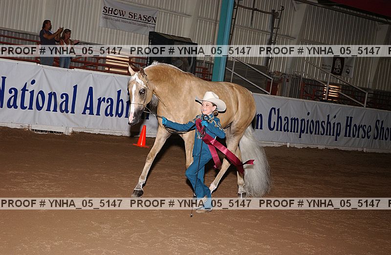 Proof Number ynha_05_5147