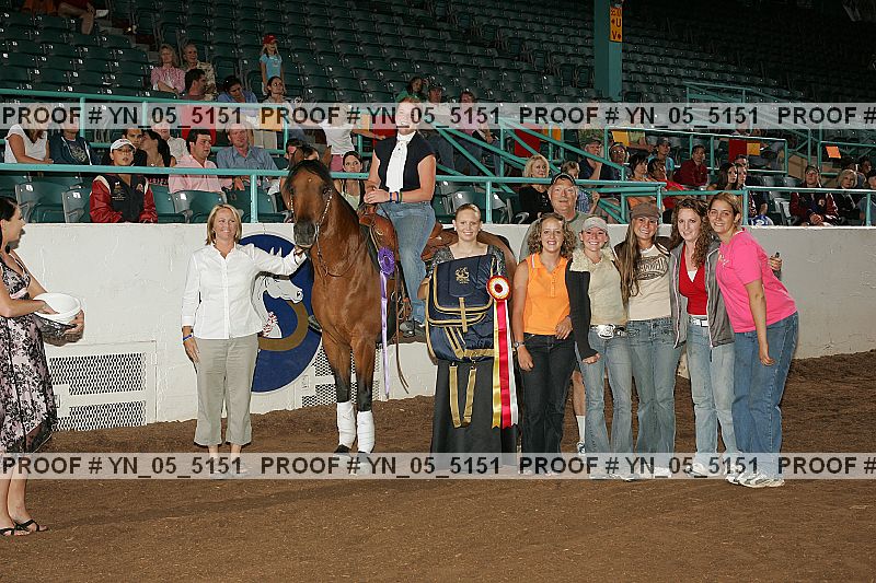 Proof Number yn_05_5151