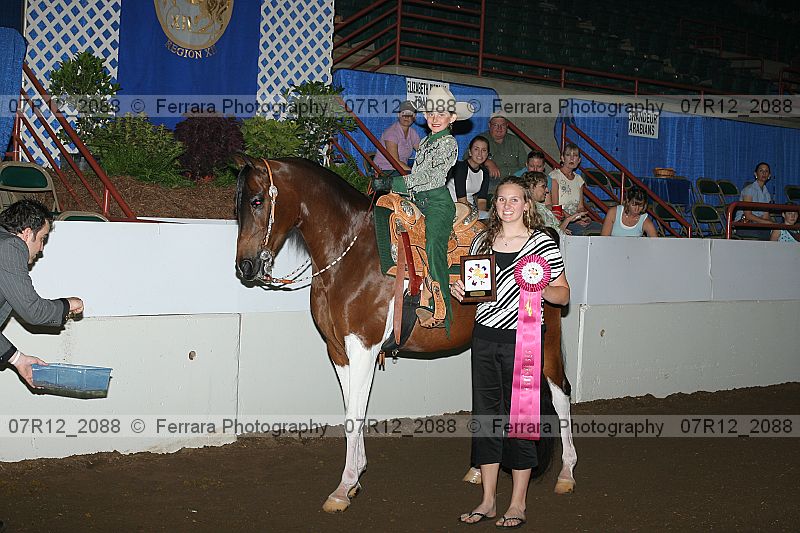 Proof Number 07r12_2088