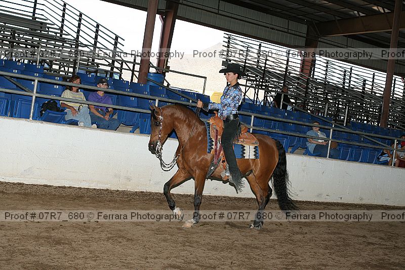 Proof Number 07r7_680