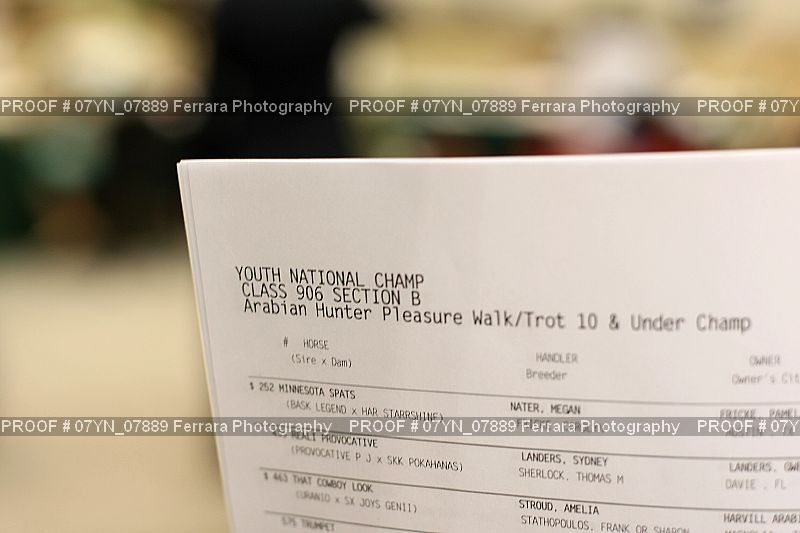 Proof Number 07YN_07889