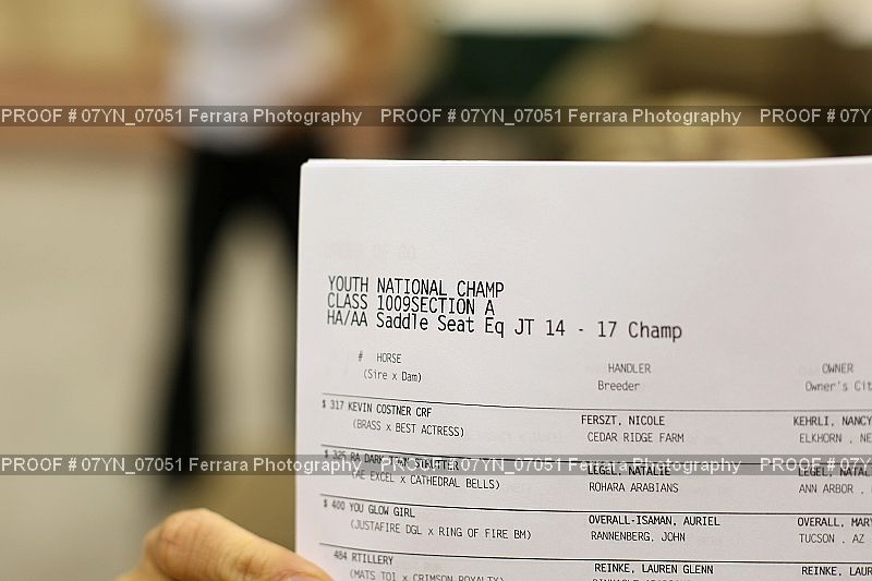 Proof Number 07YN_07051