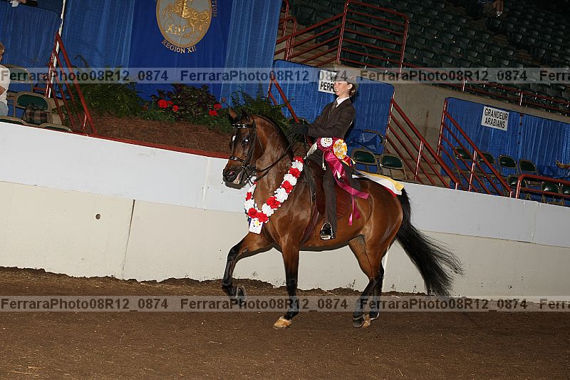 Proof Number 08r12_0874