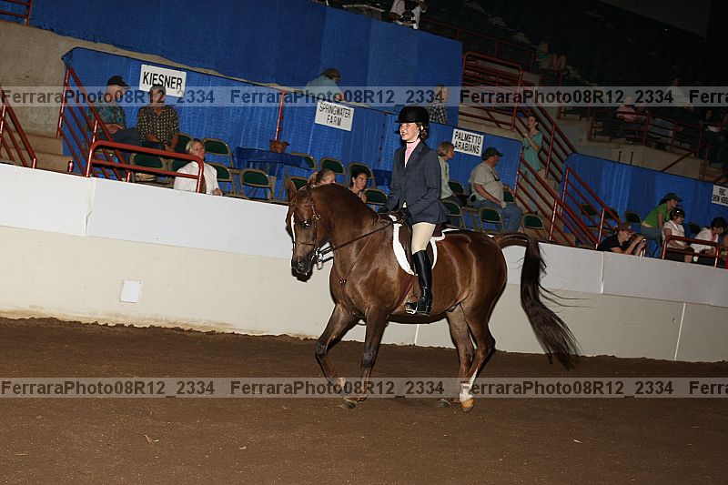 Proof Number 08r12_2334