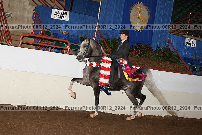Proof Number 08r12_2924