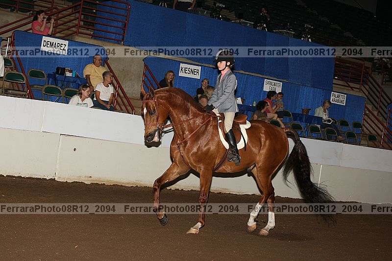 Proof Number 08r12_2094