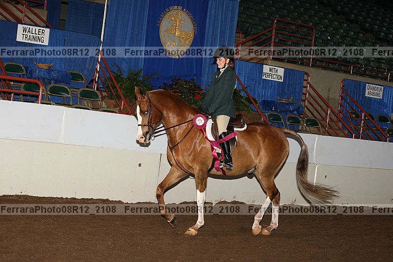 Proof Number 08r12_2108
