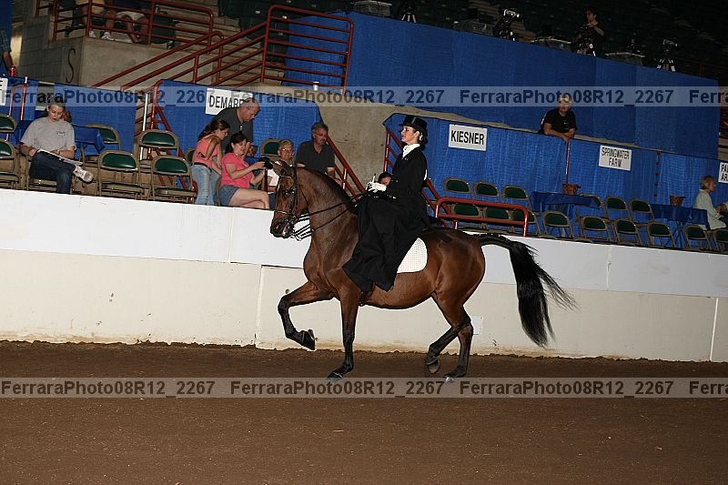 Proof Number 08r12_2267