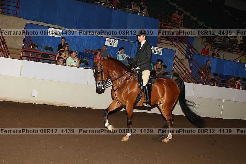 Proof Number 08r12_4439